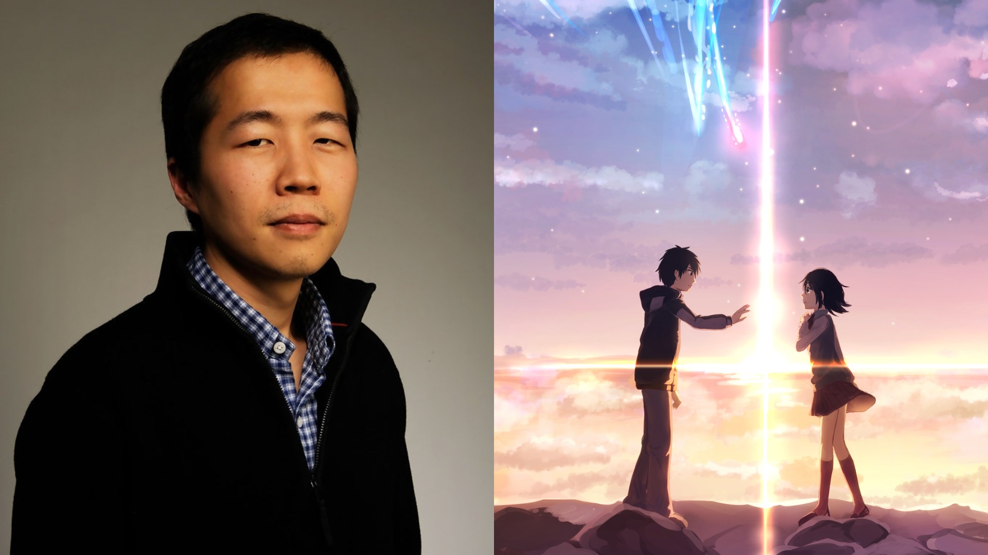 Your Name: Lee Isaac Chung Departs Live-Action Reimagining At Paramount |  Irish Cinephile